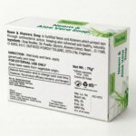 Rosden Ayurvedic Neem Aloe Vera Soap for Clear, Soft & Glowing Skin - Image 2